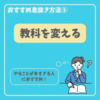 画像332