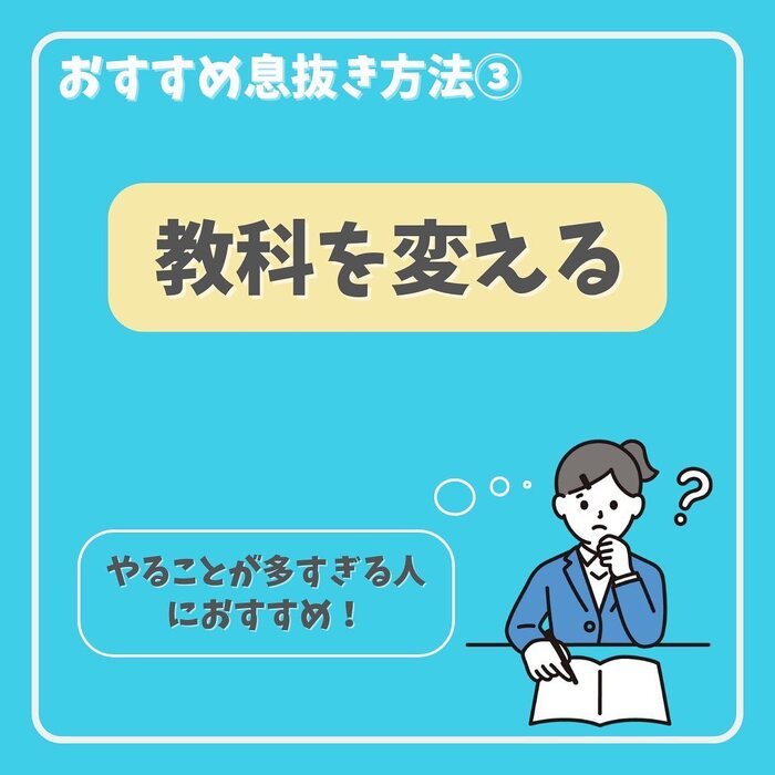 画像332