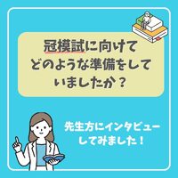 画像344