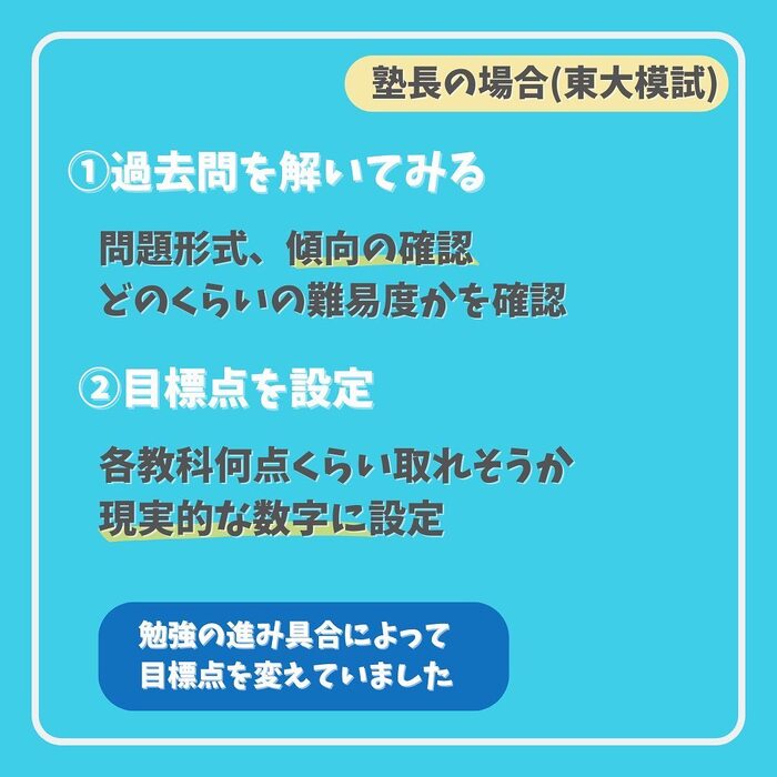 画像345