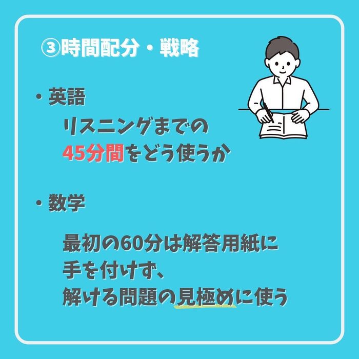 画像346