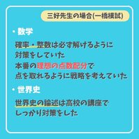 画像347