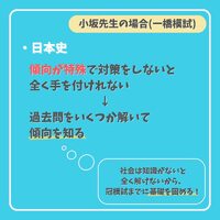 画像348