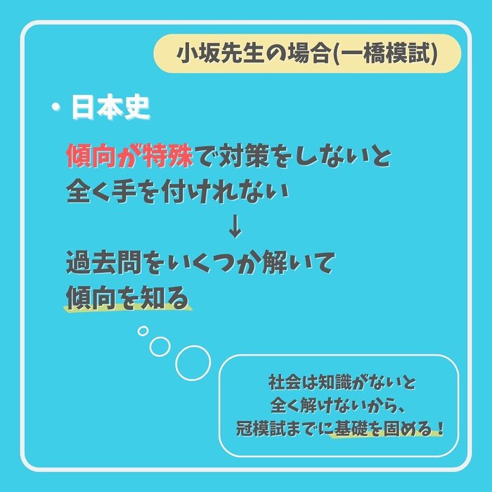 画像348