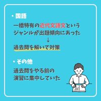 画像349