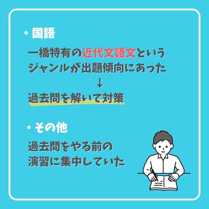 画像349