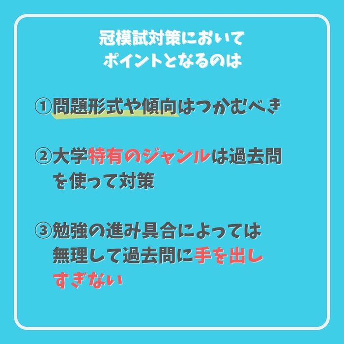 画像350