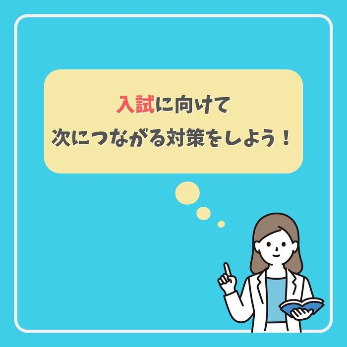 画像351