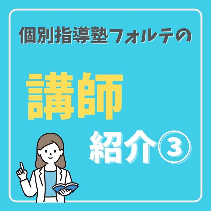 画像353