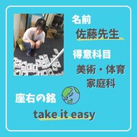 画像354