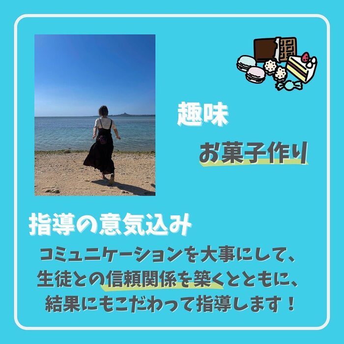 画像355