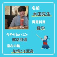 画像356