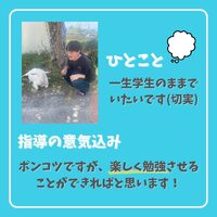 画像357