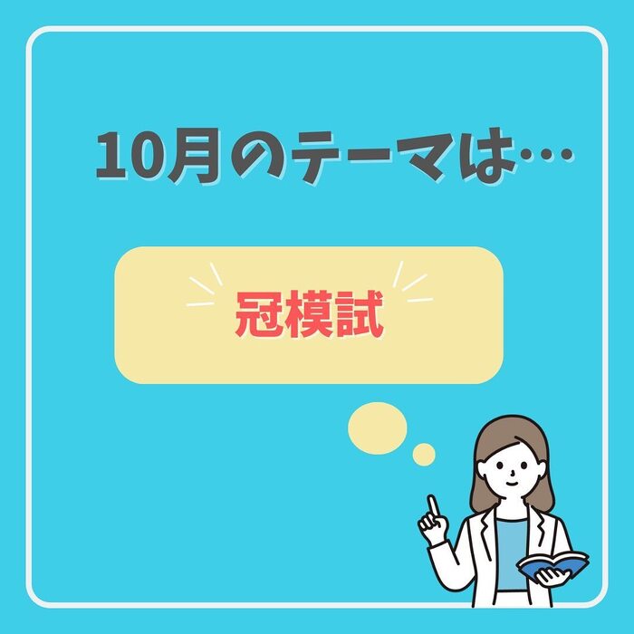 画像360