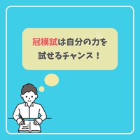 画像361