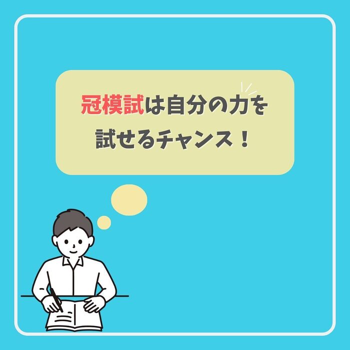 画像361