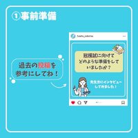 画像363