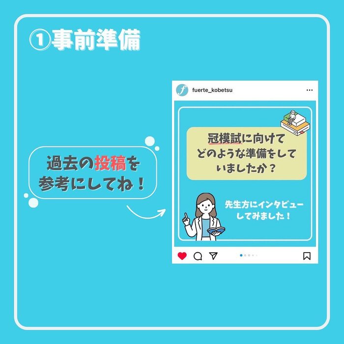 画像363