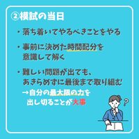 画像364