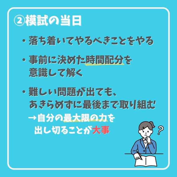 画像364