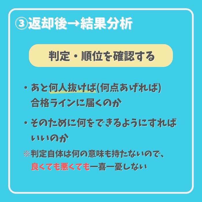 画像366