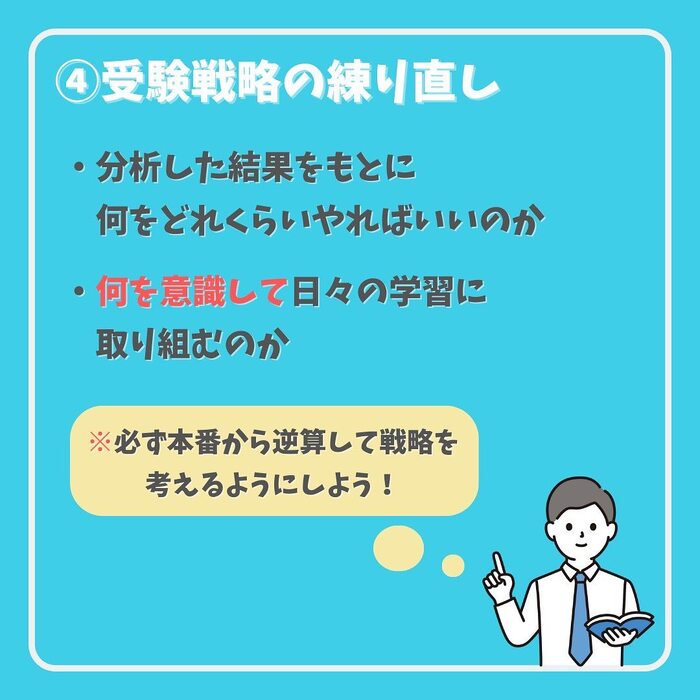 画像367