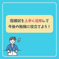 画像368