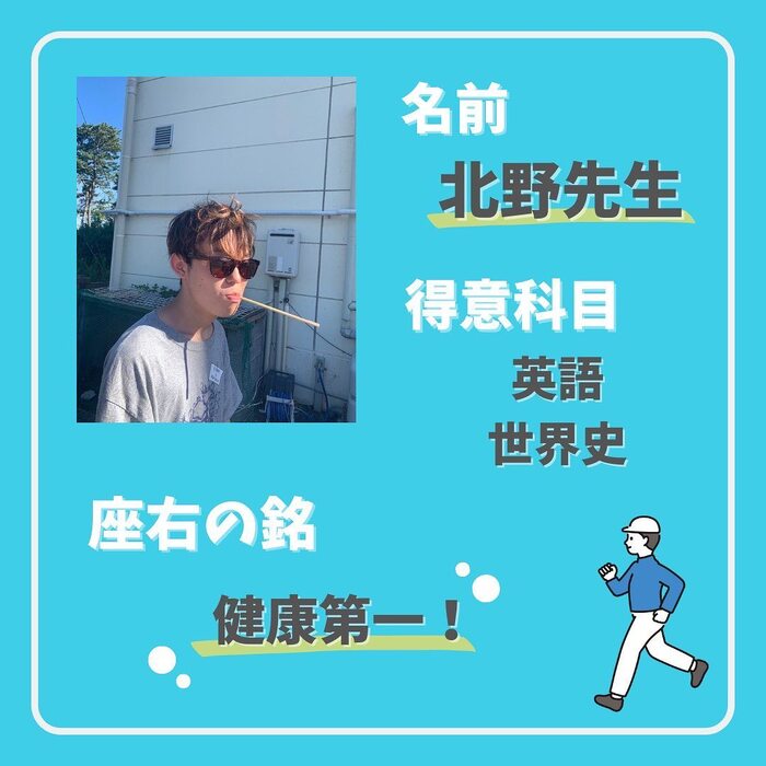 画像377