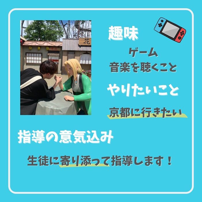 画像378