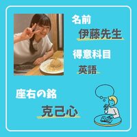 画像388