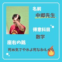 画像390