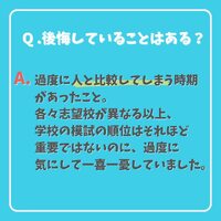 画像418