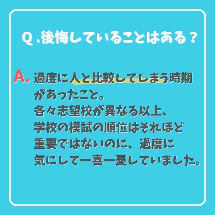 画像418